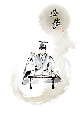 PSD 전통 남자 일러스트 캘리그라피 붓터치 한명 청년 책 독서 한자 한복 책상 번짐 낙관 필승 맹자 청년남자한명만 유생 국내일러스트 갓모자 문자 모자_잡화 1 한국전통 가구 전통소품 사람 성인 우승 전통의상 위인 선비 철학자 남자한명만 청년남자만 파일형식 효과