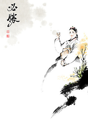 PSD 나무 전통 여자 일러스트 장신구 캘리그라피 붓터치 한명 청년 책 독서 한자 한복 언덕 저고리 번짐 낙관 필승 청년여자한명만 국내일러스트 식물 문자 1 한국전통 사람 성인 우승 전통의상 여자한명만 청년여자만 파일형식 효과