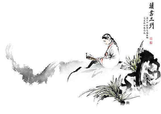 PSD 전통 여자 어린이 일러스트 캘리그라피 붓터치 한명 소녀 책 독서 한자 한복 언덕 저고리 번짐 낙관 맹자 소녀한명만 국내일러스트 문자 1 한국전통 사람 전통의상 위인 철학자 여자한명만 소녀만 파일형식 효과