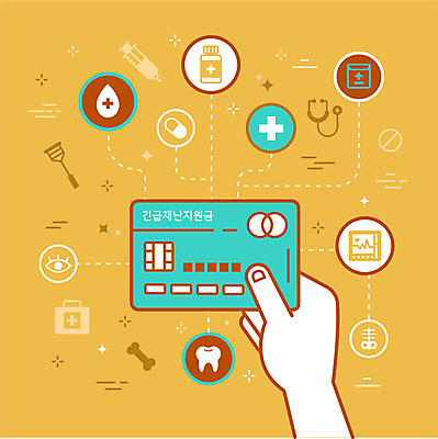 손 라인일러스트 일러스트 청진기 엑스레이 병원 주사기 신체부위 경제 약 노란색 신용카드 치아 맥박 구급상자 약병 사회이슈 관절 손모양 안과 목발 처방전 긴급재난지원금 지원금 국내일러스트 AI파일 모양 컬러 컨셉 의학 의료기기 뼈 사람 금융 의료용품 소화기관 정부정책 지원 병_담는 파일형식 벡터 손_신체부위