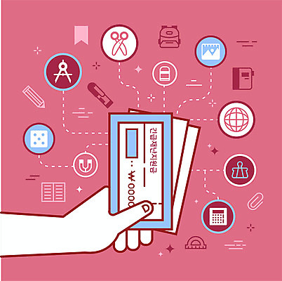 손 분홍색 가방 라인일러스트 일러스트 가위 신체부위 경제 연필 지구본 공책 계산기 사회이슈 스케치북 주사위 지우개 클립 손모양 컴파스 형광펜 각도기 자석 긴급재난지원금 지원금 국내일러스트 AI파일 모양 잡화 컬러 컨셉 문구용품 학용품 사람 필기구 펜 장비 정부정책 지원 파일형식 벡터 손_신체부위