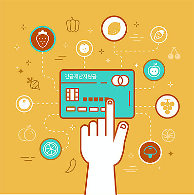 손 라인일러스트 일러스트 고추 딸기 포도 귤 파프리카 신체부위 경제 노란색 버섯 당근 신용카드 사과 무 레몬 사회이슈 양배추 복숭아 손모양 자두 긴급재난지원금 지원금 국내일러스트 AI파일 모양 컬러 컨셉 채소 과일 뿌리채소 사람 금융 정부정책 지원 파일형식 벡터 손_신체부위