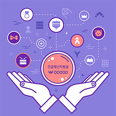 손 리본 라인일러스트 일러스트 왕관 신체부위 경제 장난감 보라색 블록 곰인형 반지 사회이슈 큐브 북 연 손모양 팽이 조이스틱 실로폰 부메랑 새총 긴급재난지원금 지원금 국내일러스트 AI파일 모양 인형 컬러 컨셉 장신구 타악기 사람 놀이용품 게임기 정부정책 지원 파일형식 벡터 손_신체부위