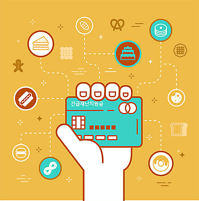 손 빵 라인일러스트 일러스트 샌드위치 신체부위 경제 노란색 쿠키 과자 케이크 신용카드 도넛 사회이슈 식빵 손모양 와플 마카롱 팬케이크 꽈배기 소세지빵 긴급재난지원금 지원금 국내일러스트 AI파일 모양 음식 컬러 컨셉 디저트 사람 금융 정부정책 지원 파일형식 벡터 손_신체부위