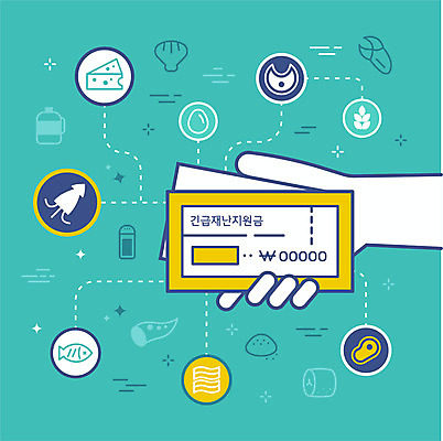 손 라인일러스트 일러스트 조개 치즈 집게 육류 어류 신체부위 경제 계란 쌀 식용유 사회이슈 오징어 청록색 연어 손모양 베이컨 후추 오징어다리 긴급재난지원금 지원금 국내일러스트 AI파일 모양 컬러 컨셉 식재료 어패류 유제품 곡류 연체동물 돼지고기 사람 알 수중동물 기름_음식 향신료 정부정책 지원 파일형식 벡터 손_신체부위