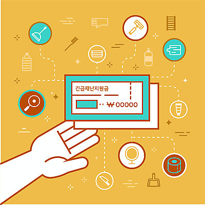 그릇 손 라인일러스트 일러스트 도마 신체부위 경제 노란색 거울 프라이팬 화장지 칫솔 사회이슈 손모양 치약 페트병 식칼 면도기 샴푸 주방장갑 쓰레받기 뚫어뻥 빨래판 긴급재난지원금 지원금 국내일러스트 AI파일 모양 식기 컬러 장갑 컨셉 주방용품 사람 위생용품 빨래 청소도구 정부정책 지원 병_담는 파일형식 벡터 손_신체부위