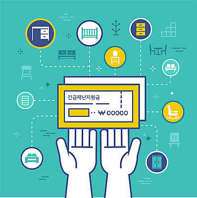 손 가구 의자 라인일러스트 일러스트 식탁 신체부위 경제 소파 침대 장롱 옷걸이 사회이슈 책상 서랍장 청록색 화장대 손모양 흔들의자 아기침대 긴급재난지원금 지원금 국내일러스트 AI파일 모양 컬러 생활용품 컨셉 탁자 사람 아기용품 정부정책 지원 파일형식 벡터 손_신체부위