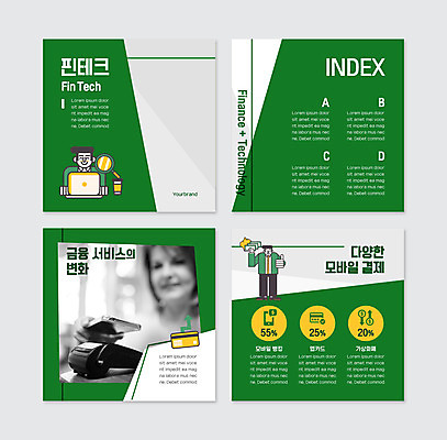 PSD 서양인 외국인 템플릿 손 여자 중년 50대 웹템플릿 모바일 한명 초록색 금융 스마트폰 세트 신용카드 결제 핀테크 중년여자한명만 카드뉴스 이미지템플릿 1 컬러 사람 인종 성인 신체부위 경제 핸드폰 스마트기기 여자한명만 중년여자만 파일형식