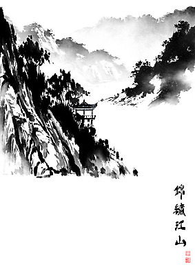 PSD 일러스트 캘리그라피 붓터치 바위산 산 한옥 주택 풍경 사람없음 물 강 한자 안개 바위 물가 동양화 정자 번짐 낙관 산수화 산맥 금수강산 국내일러스트 자연요소 문자 한국전통 건축물 고건축 날씨 미술 건물 돌_바위 돌산 사자성어 파일형식 효과