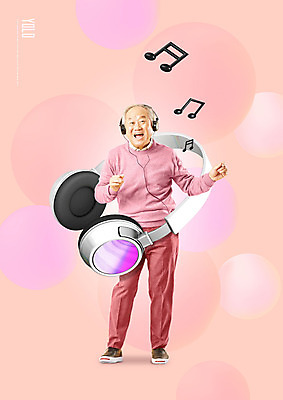 전신 PSD 편집이미지 할아버지 노년 남자 분홍색 음표 한명 헤드폰 한국인 춤 실버 즐거움 70대 노인남자한명만 욜로라이프 이미지편집 1 라이프스타일 기호 감정 음악 컬러 음향기기 문화예술 사람 동양인 성인 남자한명만 노인남자만 파일형식