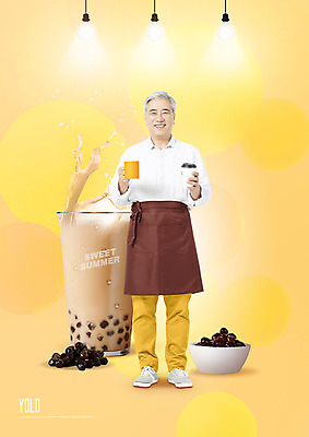 전신 PSD 편집이미지 할아버지 노년 남자 커피 조명 한명 노란색 앞치마 한국인 실버 60대 즐거움 바리스타 실버취업 노인남자한명만 버블티 욜로라이프 이미지편집 직업 1 라이프스타일 감정 음료 컬러 사람 동양인 성인 구직 남자한명만 노인남자만 파일형식