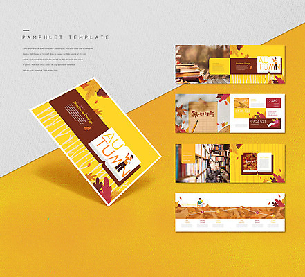 템플릿 여자 ZIP 리플렛 낙엽 한명 팜플렛 20대 성인 책 독서 노란색 주황색 한국인 가을 서점 원고지 성인여자한명만 인디자인 INDD 이미지템플릿 1 계절 컬러 잎 사람 동양인 청년 상점 여자한명만 성인여자만 파일형식