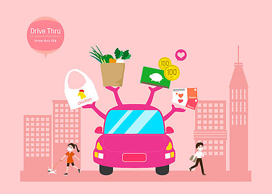 전신 PSD 손 여자 남자 분홍색 일러스트 자동차 모바일 두명 치킨 도시 티켓 구매 장바구니 통장 드라이브스루 비대면서비스 국내일러스트 육상교통 컬러 사람 신체부위 금융 쇼핑 바구니 서비스 닭고기요리 파일형식 언택트