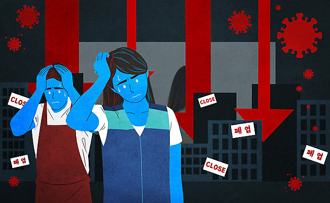 PSD 여자 남자 화살표 일러스트 상반신 두명 건물 카페 바이러스 하락 사회이슈 빚 경제불황 코로나바이러스 폐점 셧다운 델타변이바이러스 국내일러스트 건축물 컨셉 사람 경제 상점 불황 파일형식