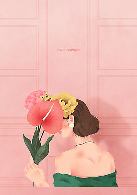 식물 여자 꽃 분홍색 잎 일러스트 목걸이 한명 들기 상반신 여름 뷰티 귀걸이 얼굴가리기 여자한명만 국내일러스트 AI파일 1 계절 컬러 장신구 모션 사람 가림 여자만 파일형식 벡터