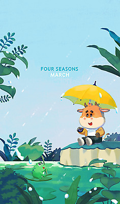 PSD 두마리 일러스트 우산 개구리 들기 앉기 사람없음 초록색 봄 달력 연못 풀 비 소 3월 신년캐릭터 즐거움 소캐릭터 경칩 2021년 신축년 국내일러스트 일러캐릭터 자연요소 식물 캐릭터 계절 감정 컬러 동물캐릭터 2 포유류 모션 날씨 새해 양서류 날짜 연도 절기 파일형식