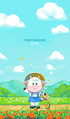 PSD 한마리 꽃 하늘색 일러스트 자연 들기 사람없음 소풍 바구니 봄 달력 소 4월 신년캐릭터 즐거움 소캐릭터 2021년 신축년 국내일러스트 일러캐릭터 식물 캐릭터 1 계절 감정 동물캐릭터 포유류 모션 새해 파란색 야외활동 날짜 연도 생태계 파일형식