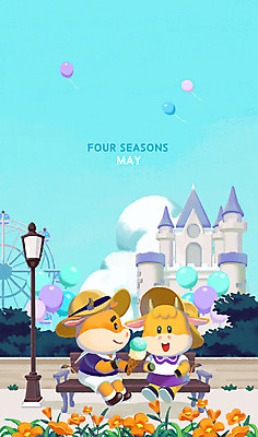 PSD 꽃 하늘색 두마리 가로등 벤치 데이트 일러스트 아이스크림 들기 앉기 사람없음 봄 테마파크 달력 성 소 5월 신년캐릭터 즐거움 대관람차 가정의달 풍선 소캐릭터 2021년 신축년 국내일러스트 일러캐릭터 식물 캐릭터 건축물 계절 공공시설 감정 동물캐릭터 2 의자 포유류 모션 놀이 디저트 새해 파란색 공간 날짜 놀이기구 연도 파일형식