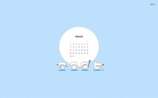 JPG 월페이퍼 바탕화면 8월 날짜 파일형식