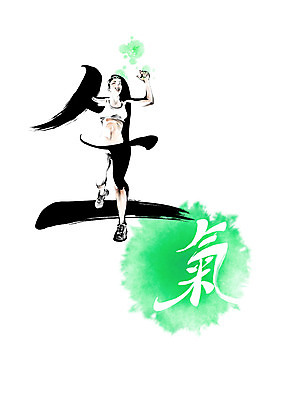 PSD 여자 일러스트 캘리그라피 붓터치 건강 한명 초록색 달리기 한자 육상스포츠 번짐 날생 여자한명만 기운기 국내일러스트 문자 1 스포츠 컬러 모션 사람 여자만 파일형식 효과