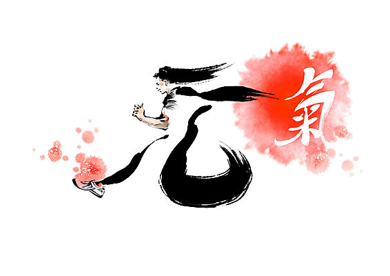 PSD 남자 일러스트 캘리그라피 붓터치 건강 한명 빨간색 달리기 점프 한자 육상스포츠 번짐 원기 남자한명만 기운기 국내일러스트 문자 1 스포츠 컬러 모션 사람 남자만 파일형식 효과