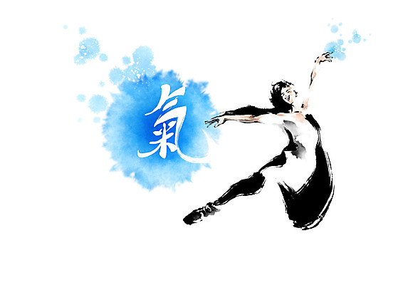 PSD 여자 일러스트 캘리그라피 붓터치 건강 한명 파란색 점프 한자 춤 번짐 힘력 여자한명만 기운기 국내일러스트 문자 1 컬러 모션 문화예술 사람 여자만 파일형식 효과