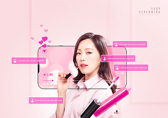 PSD 편집이미지 여자 분홍색 모바일 한명 상반신 20대 성인 스마트폰 화장품 한국인 하트 립글로스 모바일쇼핑 동영상 채팅 틴트 의료성형뷰티 성인여자한명만 숍스트리밍 라이브커머스 온택트 이미지편집 모양 1 컬러 사람 동양인 청년 핸드폰 스마트기기 쇼핑 뷰티 온라인쇼핑 여자한명만 성인여자만 파일형식