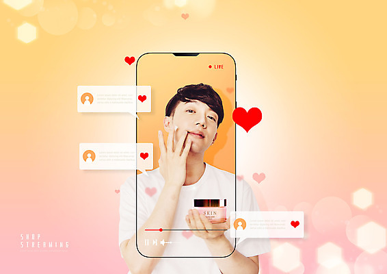 PSD 편집이미지 남자 모바일 한명 상반신 20대 성인 스마트폰 주황색 화장품 한국인 하트 댓글 로션 모바일쇼핑 동영상 채팅 성인남자한명만 그루밍족 숍스트리밍 라이브커머스 온택트 이미지편집 모양 1 컬러 사람 동양인 청년 핸드폰 스마트기기 쇼핑 뷰티 온라인쇼핑 남자한명만 성인남자만 파일형식