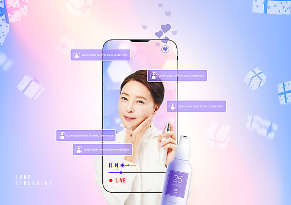PSD 편집이미지 여자 중년 50대 모바일 한명 상반신 선물상자 스마트폰 보라색 화장품 한국인 댓글 모바일쇼핑 동영상 미스트 채팅 의료성형뷰티 중년여자한명만 숍스트리밍 라이브커머스 온택트 이미지편집 1 컬러 선물 사람 동양인 성인 핸드폰 스마트기기 쇼핑 상자 뷰티 온라인쇼핑 여자한명만 중년여자만 파일형식