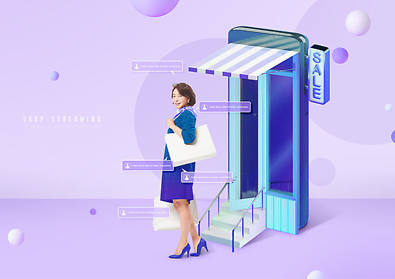 전신 PSD 편집이미지 여자 중년 50대 모바일 한명 스마트폰 쇼핑 선글라스 쇼핑백 세일 상점 보라색 한국인 모바일쇼핑 중년여자한명만 숍스트리밍 라이브커머스 온택트 스토어 이미지편집 1 안경 컬러 가방 사람 동양인 성인 핸드폰 스마트기기 온라인쇼핑 여자한명만 중년여자만 파일형식