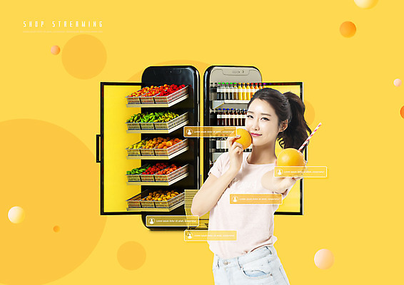 PSD 편집이미지 여자 오렌지 과일 모바일 한명 상반신 성인 30대 스마트폰 노란색 상점 한국인 온라인쇼핑 모바일쇼핑 성인여자한명만 숍스트리밍 라이브커머스 온택트 스토어 이미지편집 1 컬러 사람 동양인 장년 핸드폰 스마트기기 쇼핑 온라인 여자한명만 성인여자만 파일형식