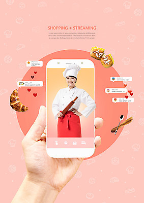 PSD 편집이미지 손 여자 빵 분홍색 모바일 한명 들기 상반신 성인 신체부위 30대 스마트폰 쇼핑 한국인 모바일쇼핑 동영상 라이브 제빵사 성인여자한명만 숍스트리밍 라이브커머스 온택트 스토어 이미지편집 직업 1 음식 컬러 모션 사람 동양인 장년 핸드폰 스마트기기 온라인쇼핑 여자한명만 성인여자만 파일형식