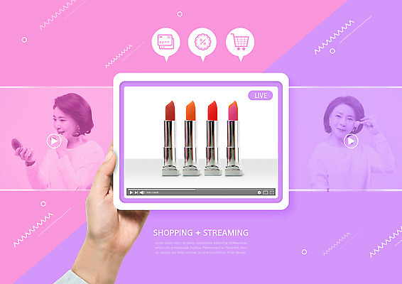 PSD 편집이미지 손 여자 분홍색 중년 50대 모바일 한명 들기 상반신 두명 신체부위 쇼핑 태블릿 보라색 화장품 한국인 립스틱 모바일쇼핑 동영상 라이브 의료성형뷰티 중년여자만 숍스트리밍 라이브커머스 온택트 스토어 이미지편집 1 컬러 모션 사람 동양인 성인 전자제품 스마트기기 뷰티 온라인쇼핑 여자만 중년만 파일형식