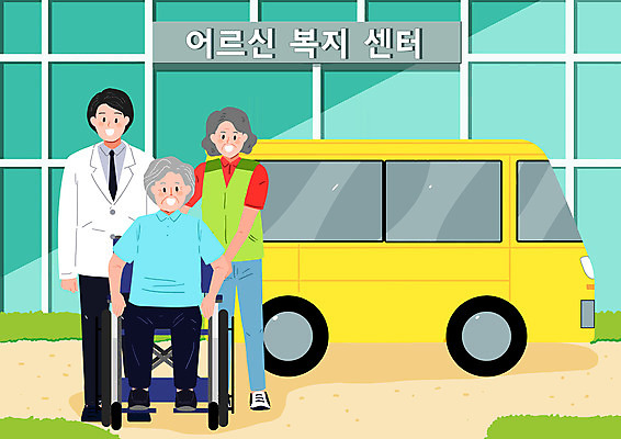 전신 PSD 여자 노년 남자 할머니 하늘색 일러스트 건강 성인 세명 사회복지 즐거움 휠체어 노인복지 노후건강 복지시설 국내일러스트 감정 사람 파란색 노후 복지 시설 파일형식