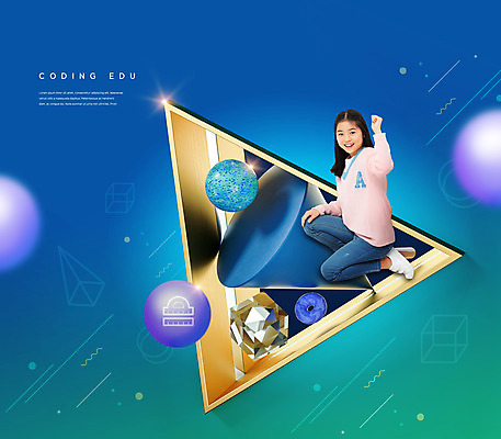 전신 도형 PSD 편집이미지 여자 교육 어린이 한명 10대 초록색 파란색 파이팅 한국인 삼각형 에듀 에듀케이션 입체도형 소녀한명만 코딩 스쿨팩 이미지편집 1 컬러 모션 청소년 사람 동양인 입체 컴퓨터교육 여자한명만 소녀만 파일형식