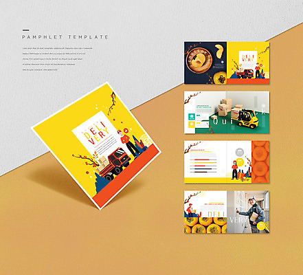 템플릿 여자 노년 남자 ZIP 리플렛 감 한명 팜플렛 여러명 성인 노란색 추석 한국인 트럭 60대 배송 택배 택배상자 인디자인 INDD 이미지템플릿 1 명절 컬러 다수 과일 자동차 사람 동양인 상자 운송업 파일형식