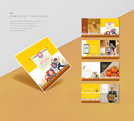 템플릿 여자 노년 남자 ZIP 어린이 리플렛 40대 중년 가족 감 한명 팜플렛 여러명 성인 30대 갈색 노란색 추석 한국인 트럭 가을 60대 배송 택배 속도 스톱워치 퀵 인디자인 INDD 이미지템플릿 1 계절 명절 시계 컬러 다수 과일 관계 자동차 사람 동양인 장년 운송업 퀵서비스 파일형식