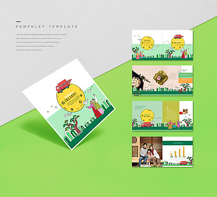 나무 템플릿 여자 남자 ZIP 어린이 리플렛 40대 중년 팜플렛 여러명 성인 초록색 30대 추석 한국인 트럭 한복 배송 인디자인 INDD 이미지템플릿 식물 한국전통 명절 컬러 다수 자동차 사람 동양인 장년 전통의상 파일형식