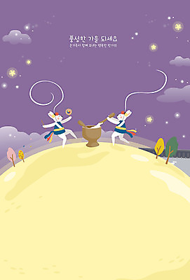 전통 일러스트 프레임 국악 두명 추석 보라색 보름달 가을 토끼 풍물놀이 떡방아 프레임일러스트 전통프레임 국내일러스트 AI파일 계절 명절 음악 컬러 포유류 사람 반려동물 달 방아 파일형식 벡터