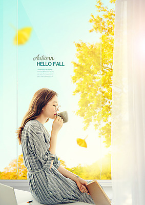 PSD 편집이미지 여자 커피 티타임 한명 상반신 20대 성인 노란색 가을풍경 한국인 가을 은행잎 엽서 은행나무 성인여자한명만 이미지편집 나무 1 계절 음료 컬러 잎 휴식 사람 동양인 풍경 청년 편지 여자한명만 성인여자만 파일형식 가을_계절