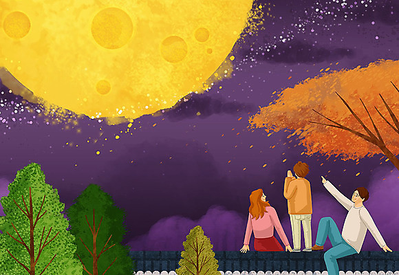 전신 PSD 나무 구름 여자 명절 남자 어린이 단풍 일러스트 가족 밤하늘 단풍나무 기와 성인 세명 추석 보름달 달 가을 기도 가리킴 소원 국내일러스트 자연요소 식물 전통 계절 기념일 잎 관계 하늘 사람 손짓 야간 파일형식