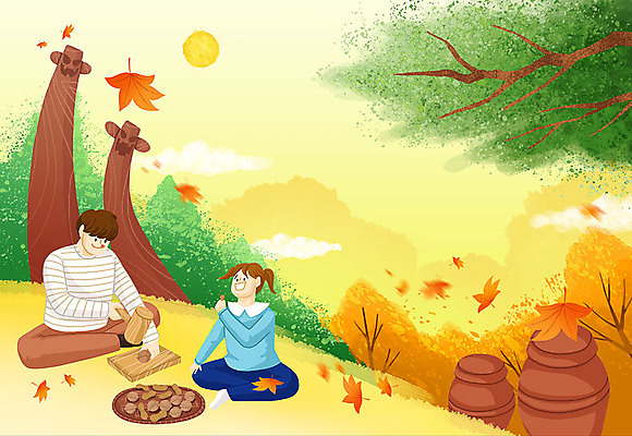 전신 PSD 나무 여자 명절 남자 단풍 일러스트 하늘 도마 두명 추석 달 가을 항아리 망치 땅콩 호두 장승 정월대보름 부럼 국내일러스트 자연요소 식물 전통 계절 기념일 잎 주방용품 사람 견과류 공구 도자기 파일형식