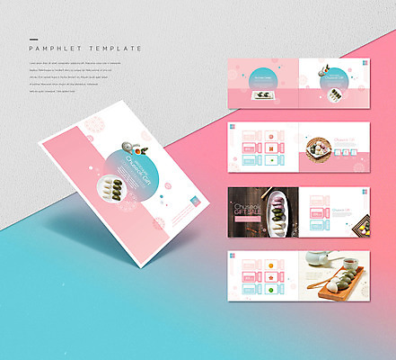 템플릿 ZIP 리플렛 분홍색 팜플렛 사람없음 전통문양 추석 전통차 쿠폰 송편 추석선물 인디자인 INDD 이미지템플릿 전통 문양 명절 컬러 떡 선물 차_음료 파일형식 명절선물