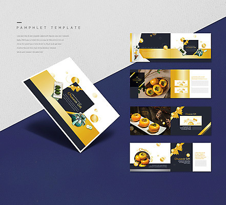 템플릿 ZIP 리본 리플렛 복주머니 감 팜플렛 사람없음 추석 황금 남색 상품권 송편 추석선물 인디자인 INDD 이미지템플릿 명절 컬러 과일 떡 전통소품 선물 파일형식 명절선물