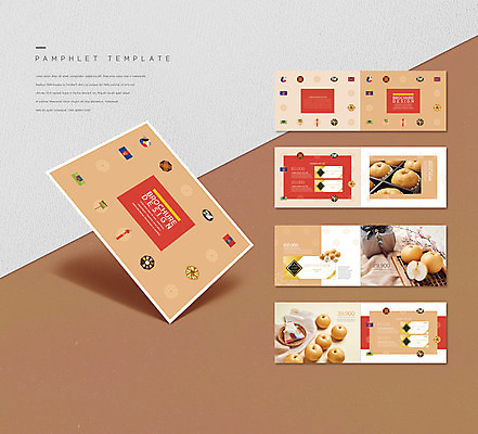 템플릿 ZIP 리플렛 복주머니 선물 팜플렛 사람없음 추석 전통음식 배 상품권 베이지색 추석선물 인디자인 INDD 이미지템플릿 전통 명절 음식 컬러 과일 전통소품 파일형식 명절선물
