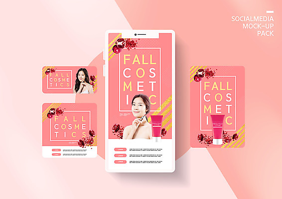 PSD 템플릿 배너템플릿 여자 ZIP 분홍색 웹템플릿 낙엽 디자인시안 모바일 한명 20대 성인 두명 스마트폰 세트 뷰티 화장품 한국인 립스틱 가을 피부 모바일템플릿 모바일웹 석류 스킨케어 소셜네트워크 소셜미디어 웹배너 성인여자만 모바일앱 SNS배너 모바일페이지 이미지템플릿 1 배너 계절 컬러 잎 과일 사람 동양인 청년 신체부위 핸드폰 스마트기기 페이지 여자만 성인만 파일형식