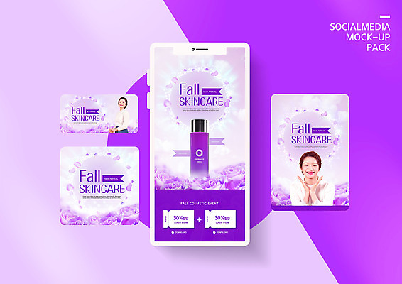 PSD 템플릿 배너템플릿 여자 꽃잎 ZIP 웹템플릿 낙엽 디자인시안 모바일 20대 성인 두명 스마트폰 세트 뷰티 보라색 화장품 가을 피부 쿠폰 모바일템플릿 모바일웹 스킨케어 소셜네트워크 소셜미디어 웹배너 성인여자만 모바일앱 SNS배너 모바일페이지 이미지템플릿 배너 계절 꽃 컬러 잎 사람 청년 신체부위 핸드폰 스마트기기 페이지 여자만 성인만 파일형식