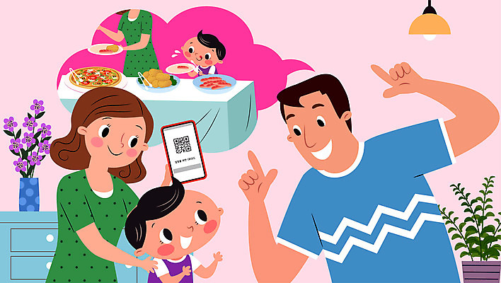 여자 남자 화분 어린이 음식 말풍선 일러스트 가족 엄마 조명 상반신 성인 세명 스마트폰 꽃병 아빠 사회이슈 QR코드 뷔페 코로나바이러스 전자출입명부 델타변이바이러스 국내일러스트 AI파일 꽃 컨셉 관계 사람 핸드폰 스마트기기 바이러스 개인정보 파일형식 벡터