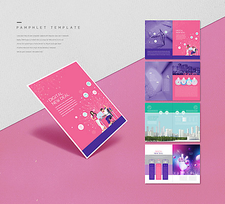 템플릿 여자 남자 산업 ZIP 리플렛 분홍색 팜플렛 여러명 성인 컴퓨터 비즈니스맨 비즈니스우먼 책상 로봇팔 성인만 인디자인 INDD 디지털뉴딜 경제부흥 이미지템플릿 컬러 가구 다수 비즈니스 사람 경제 전자제품 직장인 로봇 파일형식 뉴딜정책