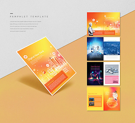 템플릿 여자 남자 산업 ZIP 리플렛 패턴 팜플렛 여러명 20대 성인 건물 노란색 한국인 비즈니스맨 비즈니스우먼 인디자인 INDD 디지털뉴딜 경제부흥 이미지템플릿 건축물 컬러 다수 무늬 비즈니스 사람 동양인 청년 경제 직장인 파일형식 뉴딜정책